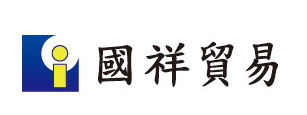 國祥貿易股份有限公司 LOGO